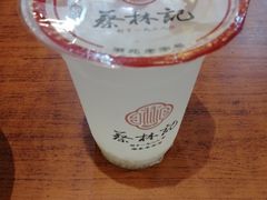 -蔡林记(黄鹤楼店)