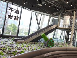 -MINI MARS KIDS CLUB亲子家庭中心(长宁天山店)