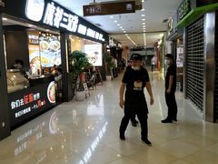 -光启城时尚购物中心