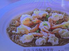 -赶海部落海鲜城(海阳路店)