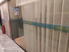 -网鱼电竞·棋牌(五一广场店)