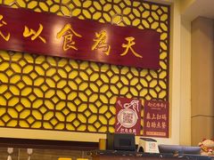 -赵记传承·中国甜品(福州总店)