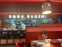 -闽上鲜·福建菜(龙湖滨江天街店)