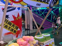 -时尚天河商业广场