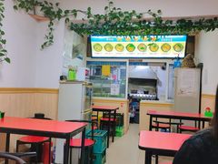 大堂-春艳砂锅居(新玛特店)