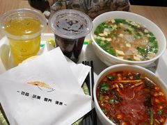 -白起肉夹馍