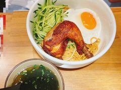 -和府捞面(宏伊广场店)