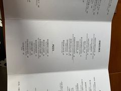-77COM好吃的意大利菜(老城根店)