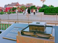 -大慈恩寺(大雁塔)