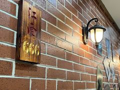 -江南婆婆(车墩店)