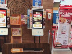 -汉堡王(上海凌云壹街坊店)