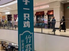 -石家庄万象城