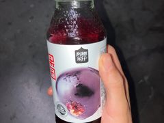 -那拉提之疆·新疆菜(美院店)