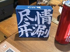 -快乐小羊(富强中路店)