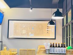 -龙抄手食府(浣花北路店)