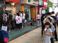 -咏春葱油饼(德政中路店)