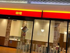 -苏州现代传媒广场商业