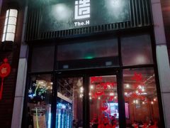 门面-造精酿餐厅