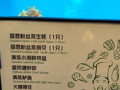 -怡咖啡·自助餐·西安香格里拉