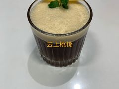 -intime coffee(芝麻街店)