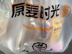 -渤海大学(松山校区)