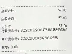 -汉堡王(房山绿地缤纷城店)