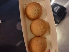 酥皮山楂叉烧包-蔡澜点心(三里屯T+MALL店)