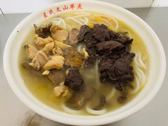 鸡汤米线-文山荷鲜居(翠湖店)