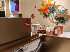 -Tims天好咖啡·贝果(东方广场店)