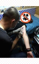 -越域刺青