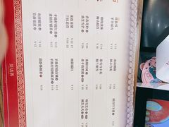 -茶话弄(咖啡·中贸广场店)