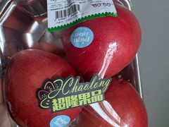 -瑞和泰超市(传媒店)