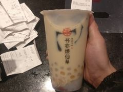 -书亦烧仙草(二七万达广场店)
