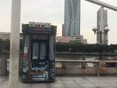 -珠江夜游西堤码头