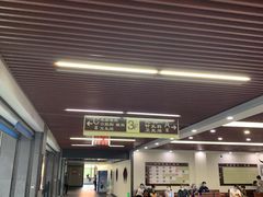 -黑龙江中医药大学附属第一医院