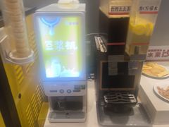 -豪享来中西餐厅(隆昌店)