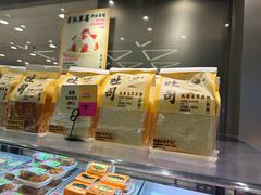 -鹤所·低糖零蔗糖烘焙(长楹店)