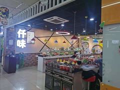 -华光美食城(阜成路店)