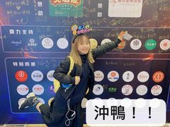 -新兴家喻酒家·羊城名宴(昌岗店)