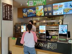 -德克士(什邡永辉超市店)