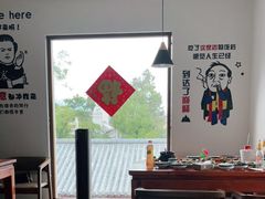 -云隐小厨·传统大理美食(复兴路店)
