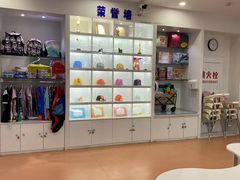 -蓝旗儿童游泳俱乐部(北国中心)