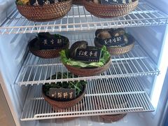 -爱膳菌锅锅(阳南店)