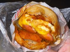 鸡柳鸡蛋灌饼-美康饮品(羊子巷店)