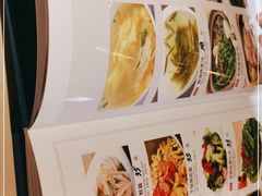 -皇饭儿·乾隆御题(高银街总店)