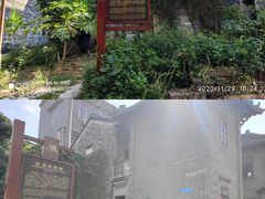 -黄埔古港