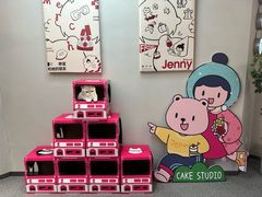 -静宜和她的朋友(星海广场店)