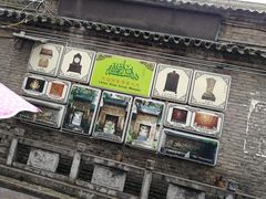 -西安化觉巷清真大寺