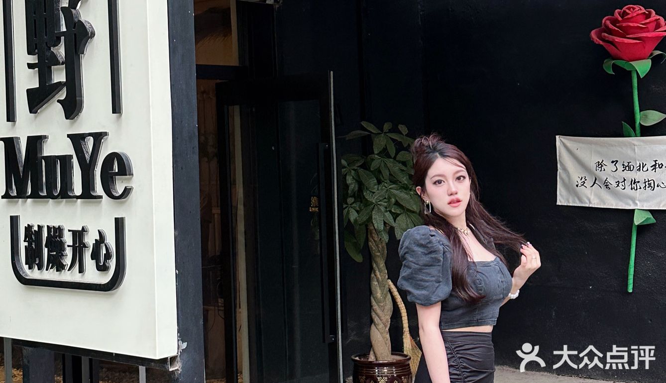 属实是七夕最佳了！辣火锅各种美食这里都有