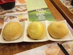 酥皮焗叉烧包-添好运点心专门店(深水埗店)